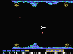 Gradius 2 Screenshot 1